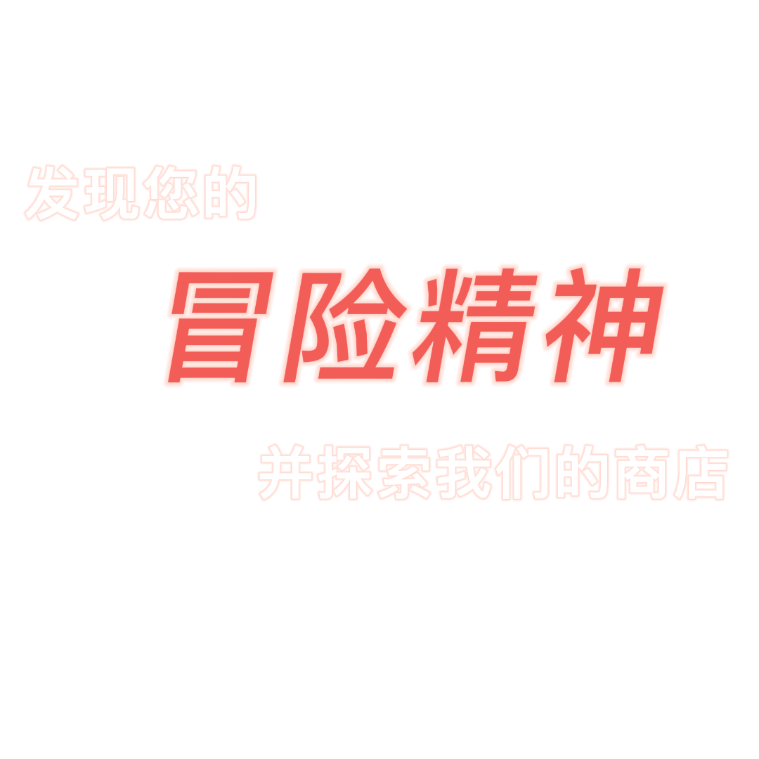 Abenteuergeist mit Offroad Zubehör von delta4x4